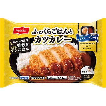 カツカレーおいしい かりんこぶ カツカレーおいしい かりんこぶ How to make