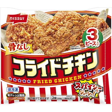 洗濯機～フライドチキン 3点セット Amazon.co.jp: Kiss Core 29インチ スタッキングキット 洗濯機と