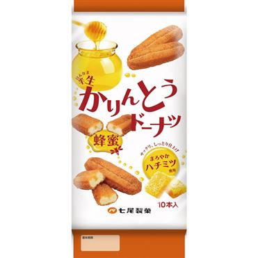 おうちでイオン イオンネットスーパー 七尾製菓 半生かりんとうドーナツ蜂蜜 10本入