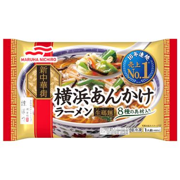 おうちでイオン イオンネットスーパー マルハニチロ 横浜あんかけラーメン 4g