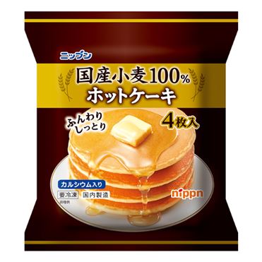 おうちでイオン イオンネットスーパー 日本製粉 国産小麦100 ホットケーキ 0g おうちでイオン イオンネットスーパー 日本製粉 国産小麦100 ホットケーキ 0g