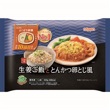 ノリぴょんさん　おまとめ商品 SUZURI公式忍者 忍者スリスリくん on X: 