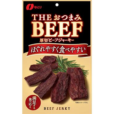 おうちでイオン イオンネットスーパー なとり THEおつまみBEEF