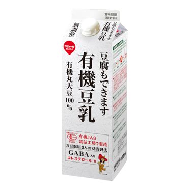 おうちでイオン イオンネットスーパー めいらく スジャータ 有機豆乳 900ml おうちでイオン イオンネットスーパー めいらく スジャータ 有機豆乳 900ml