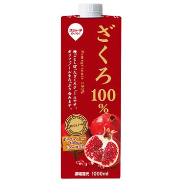 燕三条鉄メロンソーダシロップ 1本 : ChillFull ちるふる - 通販