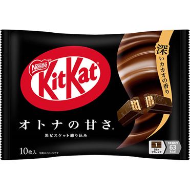 おうちでイオン イオンネットスーパー ネスレ日本 キットカット オトナ