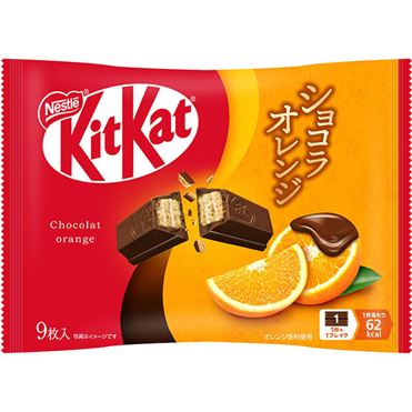 キットカット ショコラオレンジ