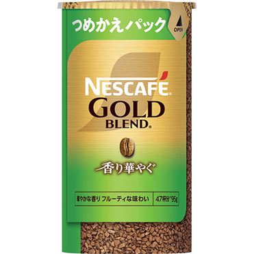 おうちでイオン イオンネットスーパー ネスレ ゴールドブレンド 香り