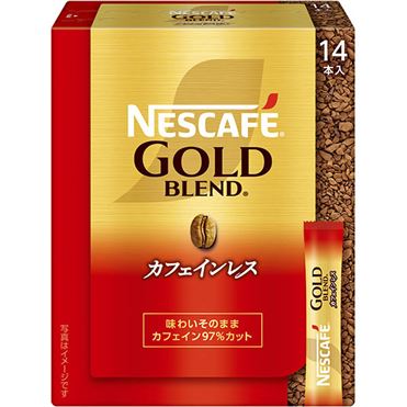 おうちでイオン イオンネットスーパー ネスレ日本 ネスカフェゴールド