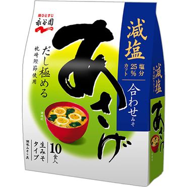 あさげ おうちでイオン イオンネットスーパー 永谷園 生みそ汁あさげ減塩徳用