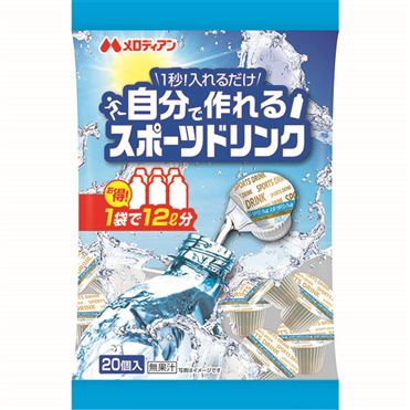 おうちでイオン イオンネットスーパー メロディアン 自分で作れる