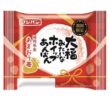 おうちでイオン イオンネットスーパー フジパン 大福みたいなホイップあんぱん あまおう苺 1個 おうちでイオン イオンネットスーパー フジパン 大福みたいなホイップあんぱん あまおう苺 1個