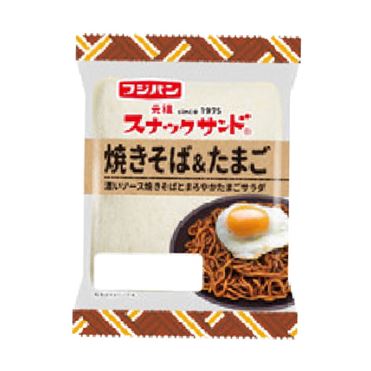 おうちでイオン イオンネットスーパー フジパン スナックサンド焼きそば たまご 2個入 おうちでイオン イオンネットスーパー フジパン スナックサンド焼きそば たまご 2個入