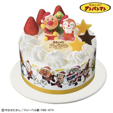 おうちでイオン イオンネットスーパー クリスマス予約 12月22日 23日 24日 25日の配送になります キャラクターケーキ アンパンマン 直径約15cm 高さ約5cm