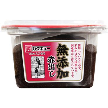 おうちでイオン イオンネットスーパー カクキュー 無添加八丁