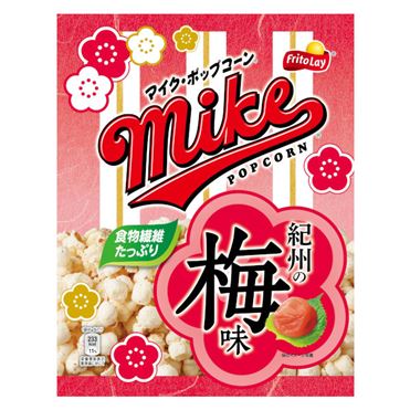 おうちでイオン イオンネットスーパー ジャパンフリトレー マイクポップコーン 紀州の梅味 45g おうちでイオン イオンネットスーパー ジャパンフリトレー マイクポップコーン 紀州の梅味 45g