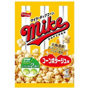 おうちでイオン イオンネットスーパー ジャパンフリトレー マイク ポップコーン コーンポタージュ味 50g