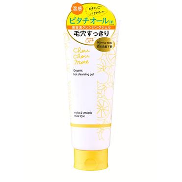 おうちでイオン イオンネットスーパー 桃谷順天館 シュシュモア ホット