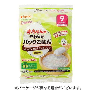 おうちでイオン イオンネットスーパー 9ヶ月頃 ピジョン 赤ちゃんのやわらかパックごはん 480g 80g 2パック 3個