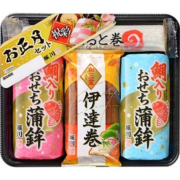 おうちでイオン イオンネットスーパー 堀川 お正月セット祝彩（白