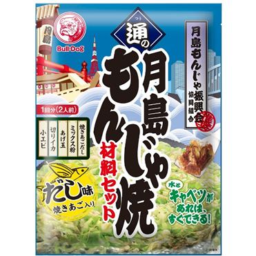 おうちでイオン イオンネットスーパー ブルドックソース 通の