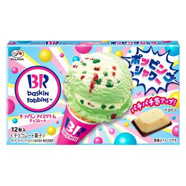 おうちでイオン イオンネットスーパー 不二家 サーティワンアイスクリームチョコレート ポッピングシャワー 12粒入 おうちでイオン イオンネットスーパー 不二家 サーティワンアイスクリームチョコレート ポッピングシャワー 12粒入