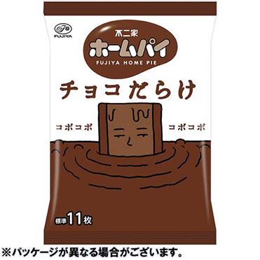 おうちでイオン イオンネットスーパー 不二家 ホームパイ チョコだらけ