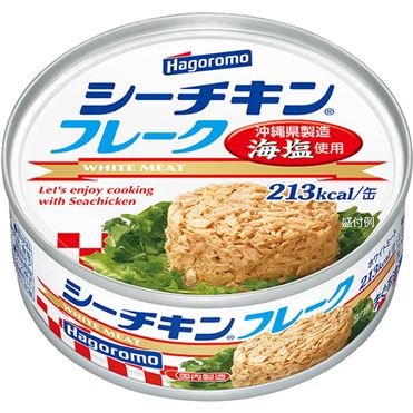 おうちでイオン イオンネットスーパー はごろもフーズ シーチキン