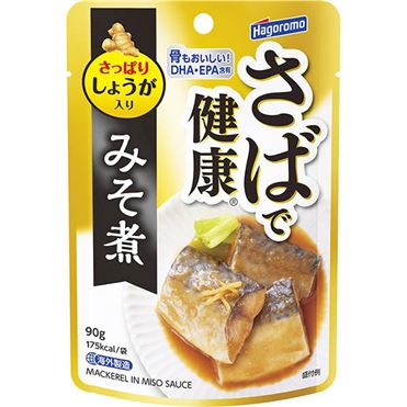 おうちでイオン イオンネットスーパー はごろもフーズ さばで健康みそ