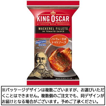おうちでイオン イオンネットスーパー はごろもフーズ キングオスカー