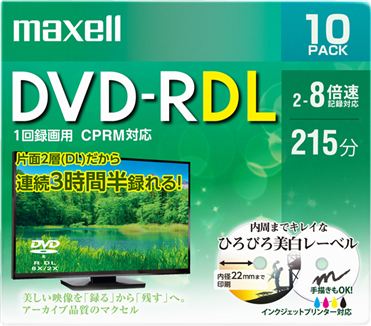 おうちでイオン イオンネットスーパー マクセル 録画用dvd R Dl 1回録画用 標準215分 8倍速 10枚パック Drd215wpe 10s 11m