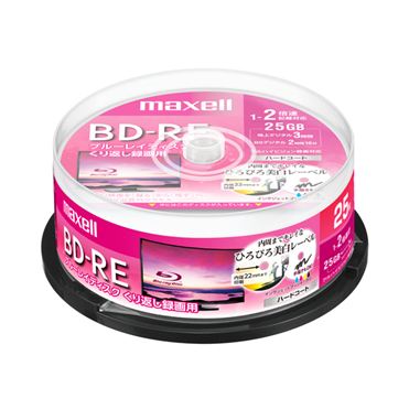 希少BD-R BD-RE 29枚セット maxell