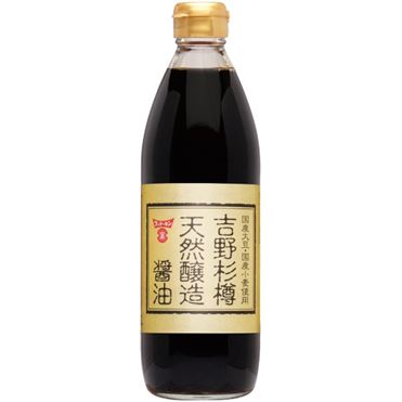 Amazon.co.jp: とっておきの季節(とき): ミュージック 希少❣️8cmCD