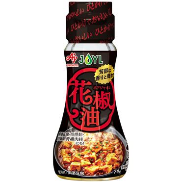 おうちでイオン イオンネットスーパー J オイルミルズ 花椒油 70g
