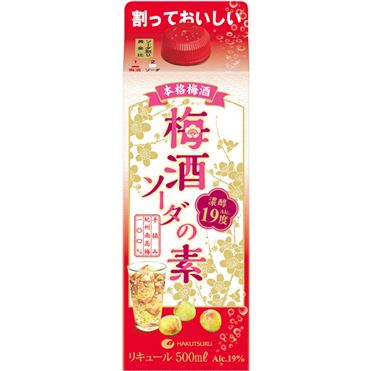 おうちでイオン イオンネットスーパー 白鶴酒造 梅酒ソーダの素 500ml