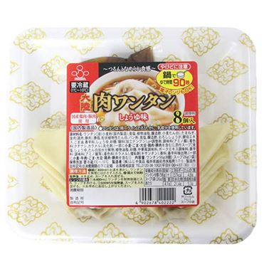 おうちでイオン イオンネットスーパー ふじや食品 大陸肉ワンタン