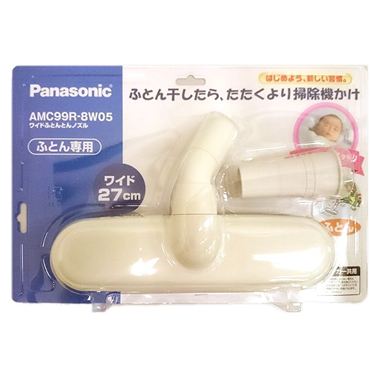 おうちでイオン イオンネットスーパー パナソニック 掃除機用ワイドふとんノズル おうちでイオン イオンネットスーパー パナソニック 掃除機用ワイドふとんノズル