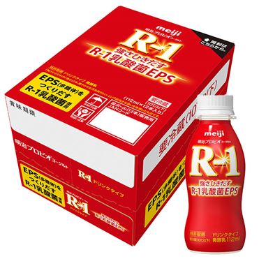 おうちでイオン イオンネットスーパー ケース販売 明治 R 1ドリンク 112ml 12