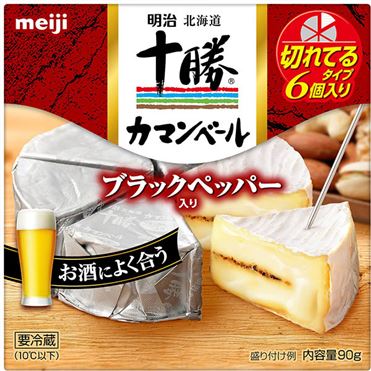 おうちでイオン イオンネットスーパー 明治 十勝カマンベールチーズ切れてるタイプブラックペッパー入 90g
