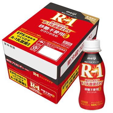 おうちでイオン イオンネットスーパー ケース販売 明治 R 1 ドリンクタイプ 砂糖0 甘さひかえめ 112ml 12
