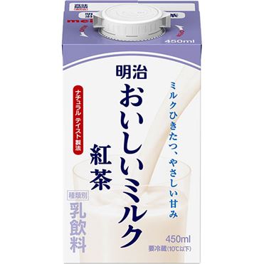 おうちでイオン イオンネットスーパー 明治 おいしいミルク 紅茶 450ml