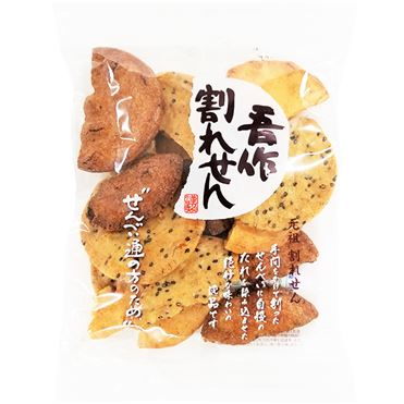 おうちでイオン イオンネットスーパー 宮坂 吾作割れせん 180g