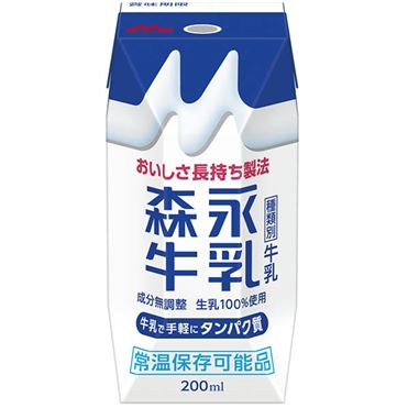 おうちでイオン イオンネットスーパー 常温保存商品 森永乳業 森永牛乳 0ml