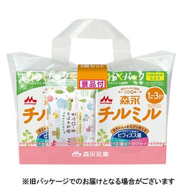おうちでイオン イオンネットスーパー 【1歳頃～3歳頃まで】森永
