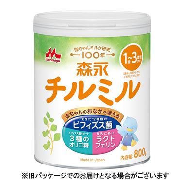 おうちでイオン イオンネットスーパー 【1歳頃～】森永乳業 チルミル