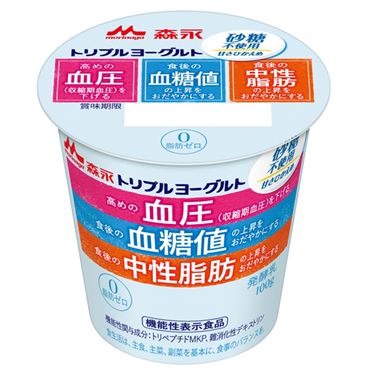 おうちでイオン イオンネットスーパー 森永乳業 トリプルヨーグルト砂糖不使用 100g