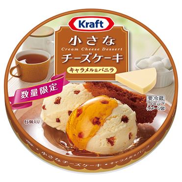 おうちでイオン イオンネットスーパー 森永乳業 小さなチーズケーキ キャラメルバニラ 102g