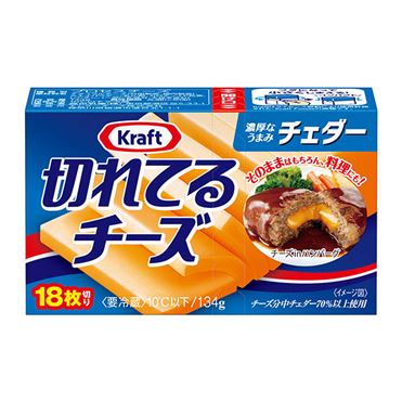 おうちでイオン イオンネットスーパー 森永乳業 クラフト 切れ