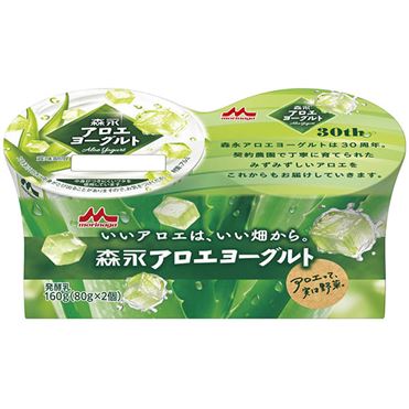 アロエヨーグルト味　フローズンカップ