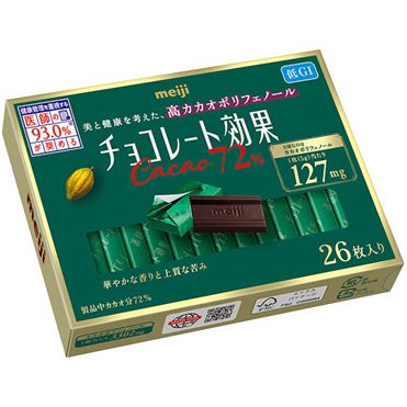 おうちでイオン イオンネットスーパー 明治 チョコレート効果カカオ72